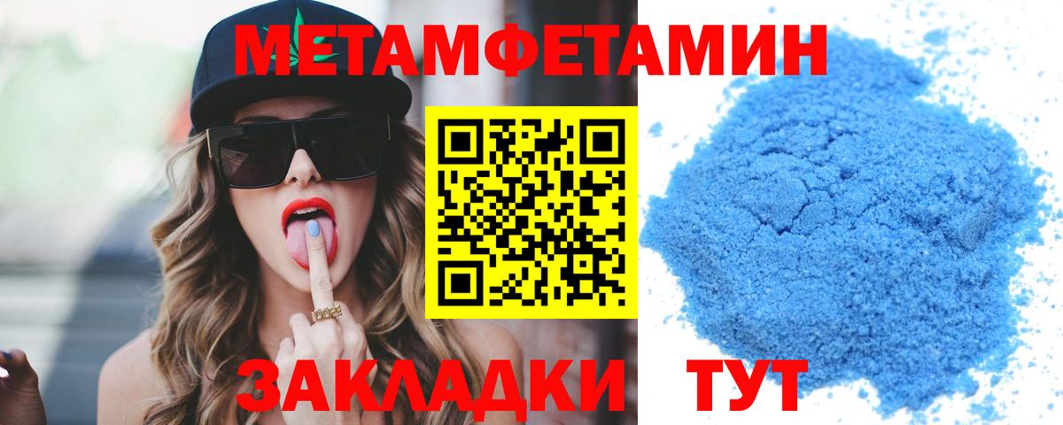 АМФ  АМФ Premium  Вход с VPN  Реутов 