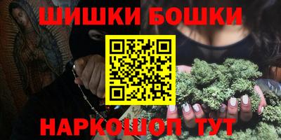 MESCALINE Рузаевка