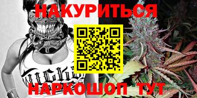 MESCALINE Рузаевка