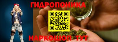 MESCALINE Рузаевка