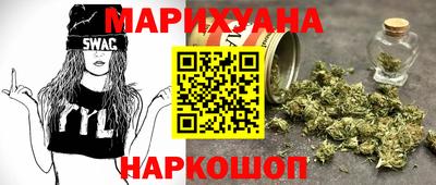 винт Рыбинск