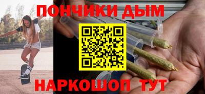 ALPHA PVP Рязань
