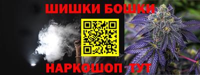 ALPHA PVP Рязань