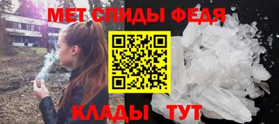 ALPHA PVP Рязань