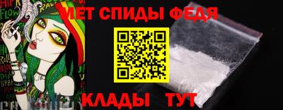 ALPHA PVP Рязань
