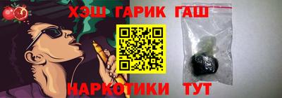 MESCALINE Рузаевка