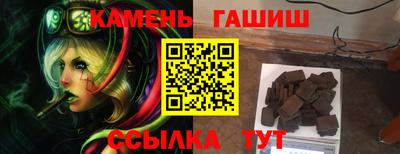 MESCALINE Рузаевка