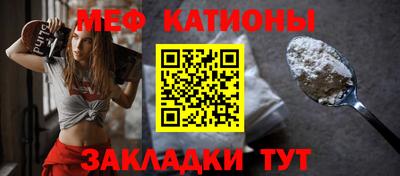 ALPHA PVP Рязань