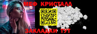 ALPHA PVP Рязань