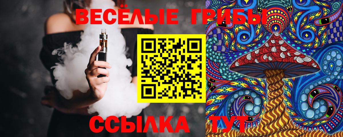 Бошки Шишки  ГАШ  КОКАИН  Реутов  Мефедрон кристаллы  Мефедрон  Кодеин  Гашиш  Вход с VPN 